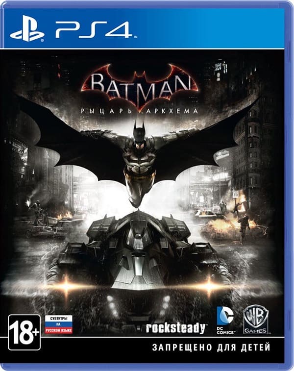 Batman: Arkham Knight (Рыцарь Аркхема) (PS4, РУС, БУ)