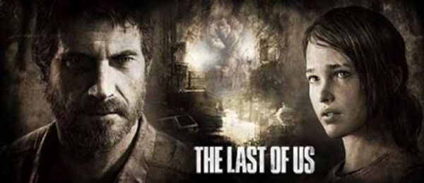 Кружка керамическая The Last of Us