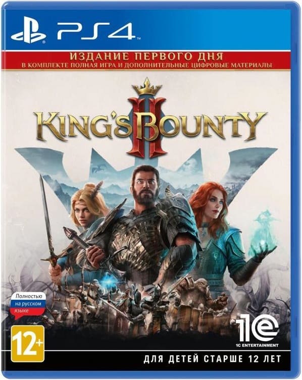 King's Bounty II (2) - Day One Edition (PS4, русская версия)