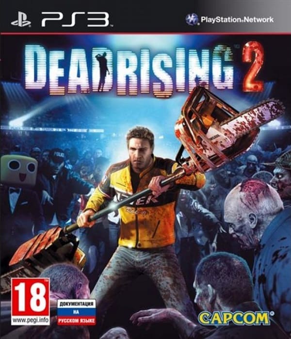 Dead Rising 2 (PS3, АНГЛ, БУ)