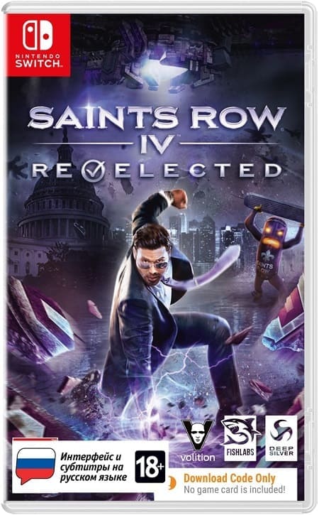 Saints Row IV (4): ReElected (код загрузки) (Nintendo Switch, русские субтитры)