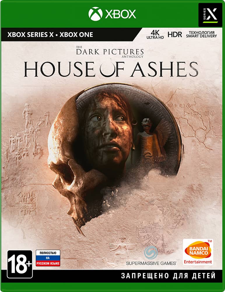 The Dark Pictures: House of Ashes (Xbox One/Series X, русская версия)