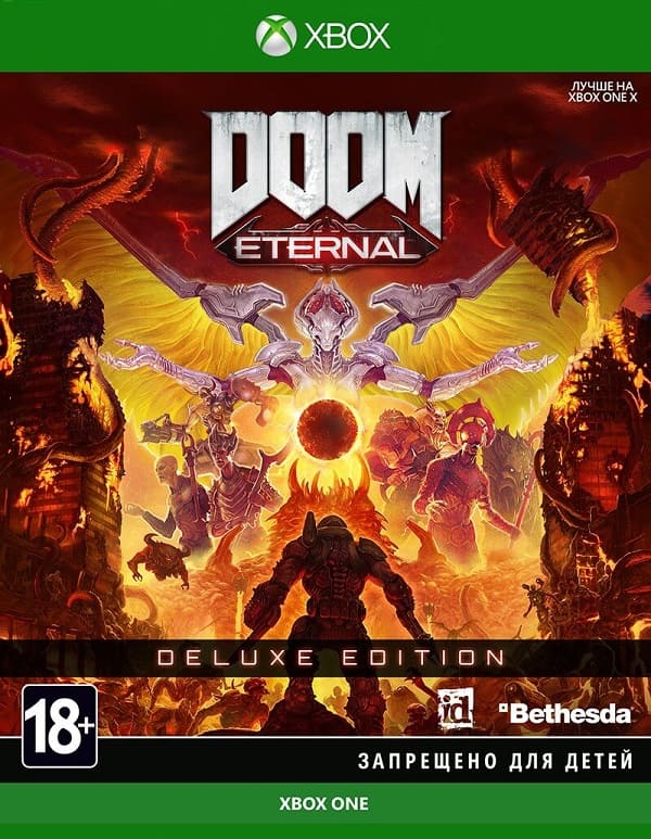 DOOM Eternal - Deluxe Edition (Xbox One, русская версия)