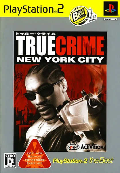 True Crime: New York City (PS2, Японский язык, БУ) True Crime: New York City (PS2, Японский язык, БУ)