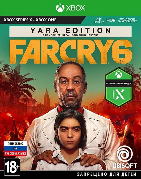 Far Cry 6 - Yara Edition (Xbox One/Series X, русская версия)