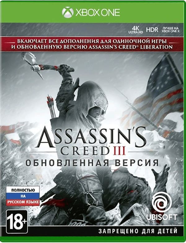 Assassin’s Creed III (3) - Обновленная версия (Remastered) (Xbox One, русская версия) Assassin’s Creed III (3) - Обновленная версия (Remastered) (Xbox One, русская версия)