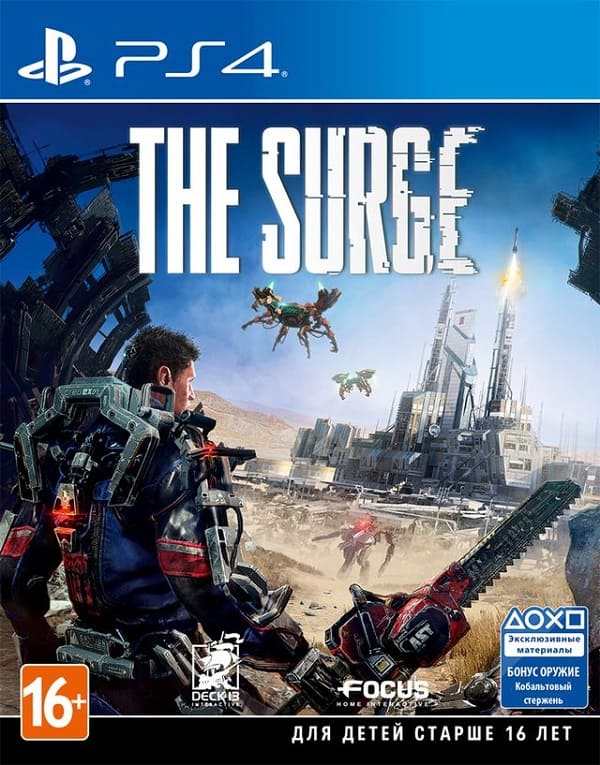 The Surge (PS4, русские субтитры)