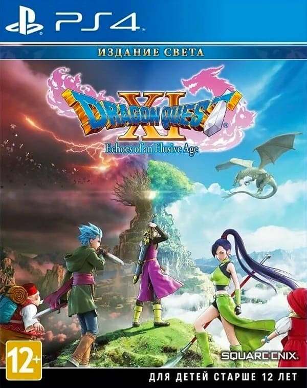 Dragon Quest XI (11): Echoes of an Elusive Age - Edition of Light (Издание Света) (PS4, английская версия) Dragon Quest XI (11): Echoes of an Elusive Age - Edition of Light (Издание Света) (PS4, английская версия)