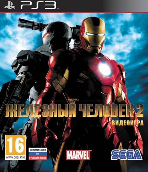 Iron Man 2 / Железный человек (PS3, АНГЛ, БУ)