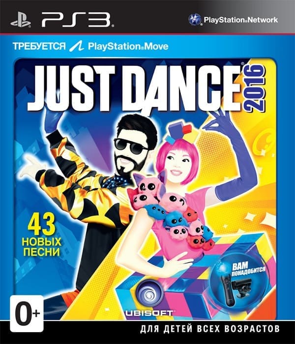 Just Dance 2016 Playstation Move (PS3, РУС)