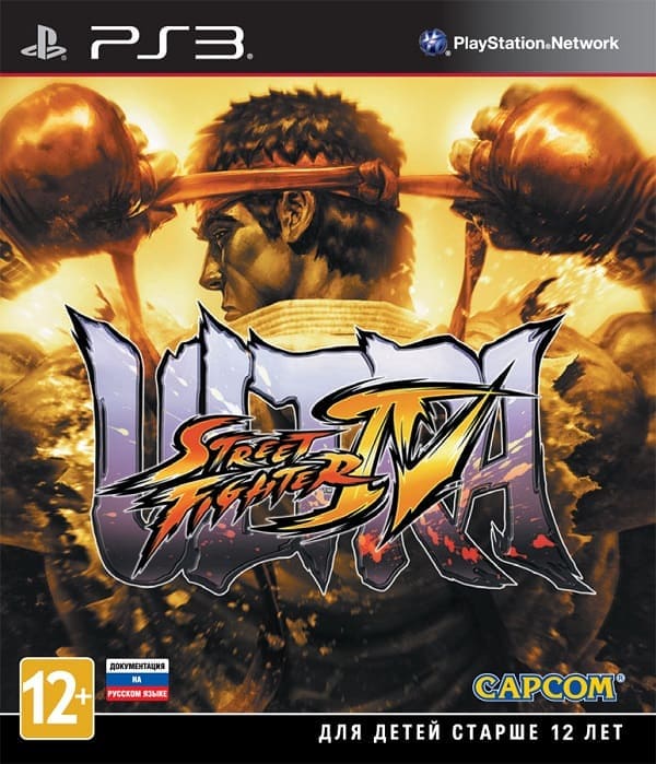Ultra Street Fighter IV (4) (PS3, АНГЛ, БУ)
