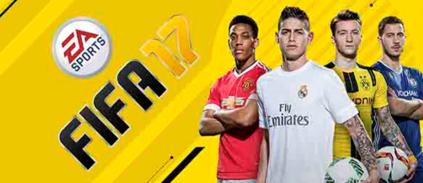 Кружка керамическая Fifa 17