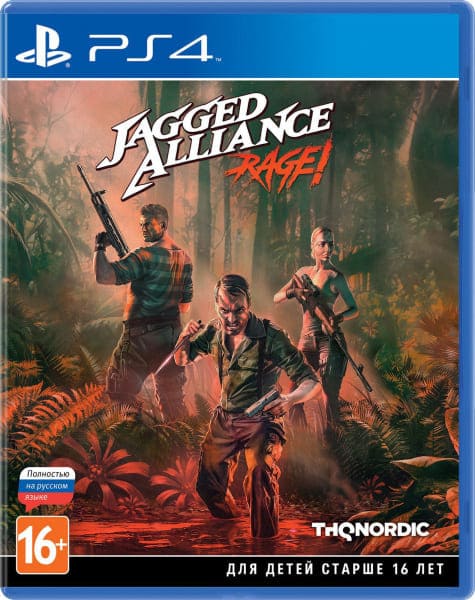 Jagged Alliance: Rage! (PS4, русская версия)