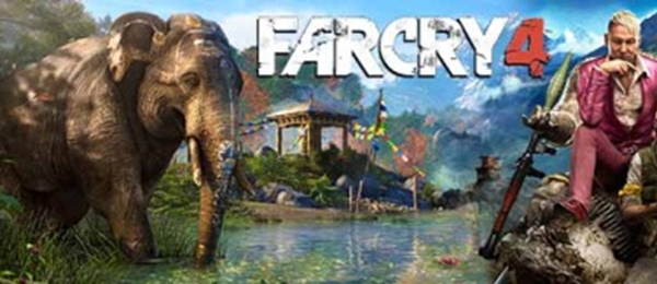 Кружка керамическая FarCry 4