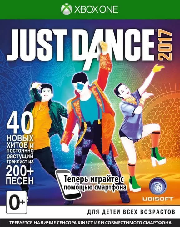 Just Dance 2017 (Xbox One, РУС, БУ) (Без обложки) Just Dance 2017 (Xbox One, РУС, БУ) (Без обложки)