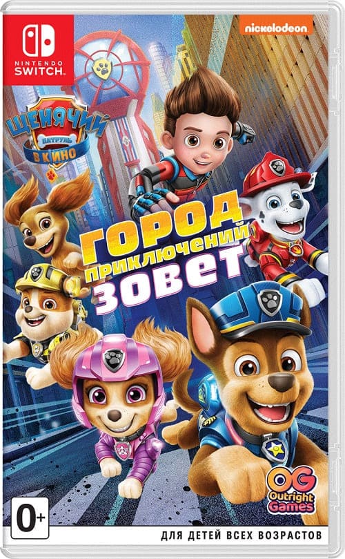 PAW Patrol The Movie: Adventure City Calls (Nintendo Switch, РУС, БУ)