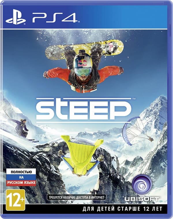Steep (PS4, русская версия) Steep (PS4, русская версия)