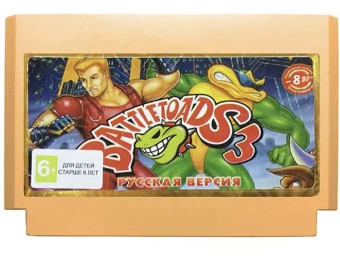 Картридж (8 бит) Battletoads 3 (Battletoads & Double Dragon) (рус) для Денди