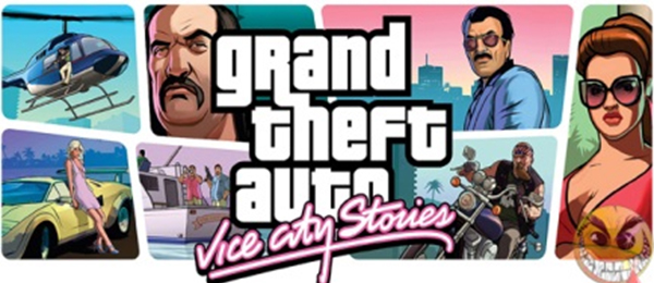 Кружка керамическая GTA Vice City Stories