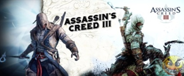 Кружка керамическая Assasins Creed 3-2