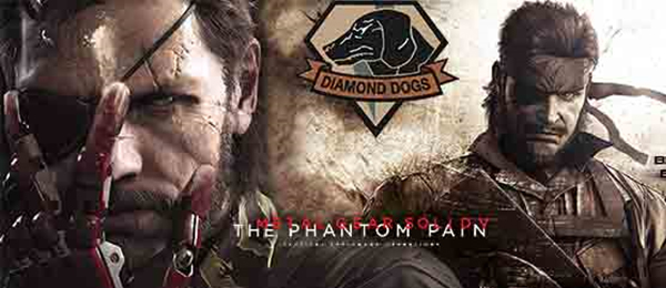 Кружка керамическая Metal Gear Phantom pain Кружка керамическая Metal Gear Phantom pain