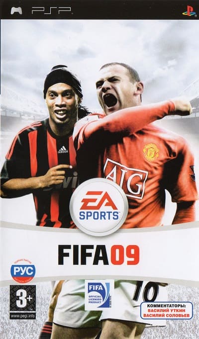 Fifa 09 [PSP, БУ]