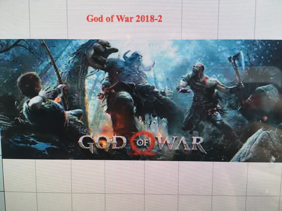 Кружка керамическая God of War 2018-2