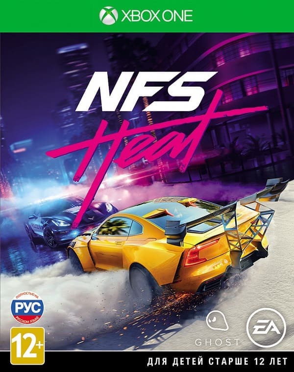 Need for Speed Heat (Xbox One, русская версия) Need for Speed Heat (Xbox One, русская версия)