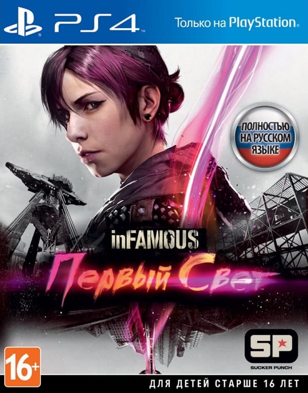 inFAMOUS: Первый свет (First Light) (PS4, русская версия) inFAMOUS: Первый свет (First Light) (PS4, русская версия)