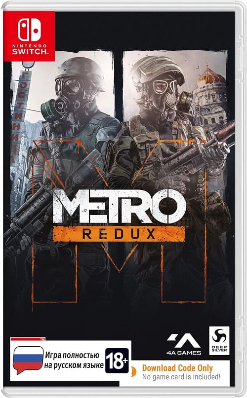 Metro 2033 Возвращение (код загрузки) (Nintendo Switch, русская версия)