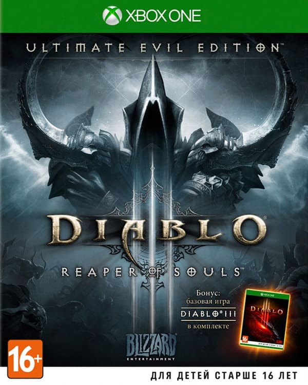 Diablo III (3) : Reaper of Souls (Xbox One, РУС, БУ)