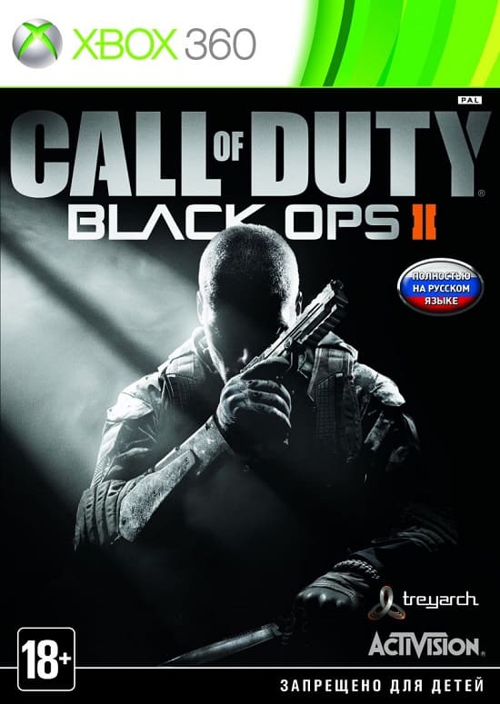 Call of Duty: Black Ops II (2) (Xbox 360, РУС)