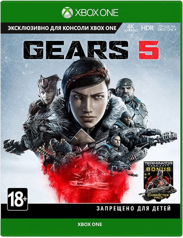 GEARS 5 (Xbox One, РУС, БУ) (Без обложки)