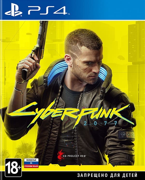 Cyberpunk 2077 (PS4, русская версия)