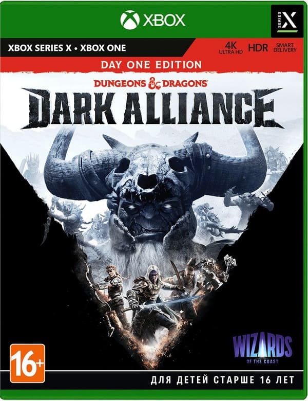 Dungeons & Dragons: Dark Alliance (Xbox One/Series X, РУС, БУ)