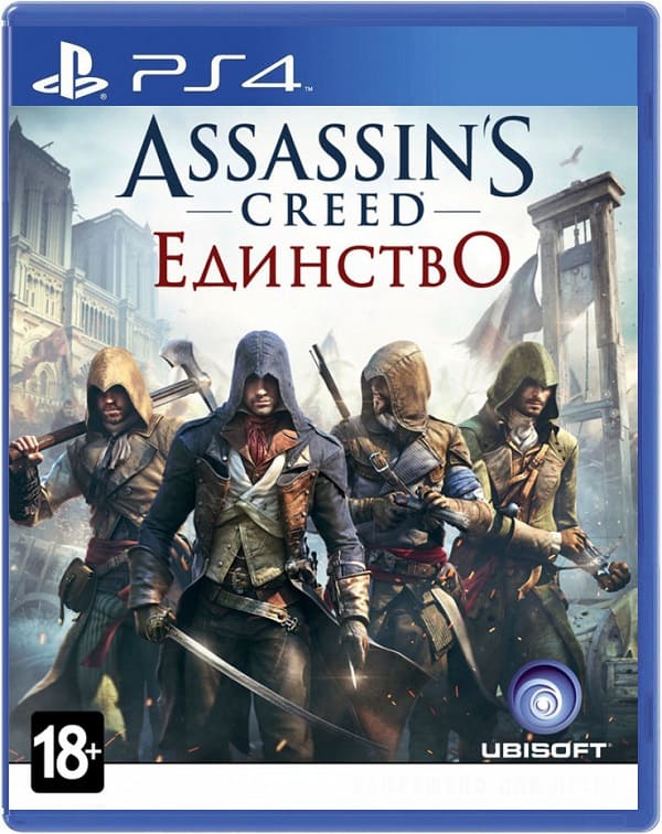 Assassin's Creed: Единство (Unity) (PS4, РУС, БУ)