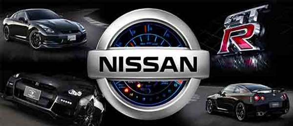 Кружка керамическая Nissan Кружка керамическая Nissan