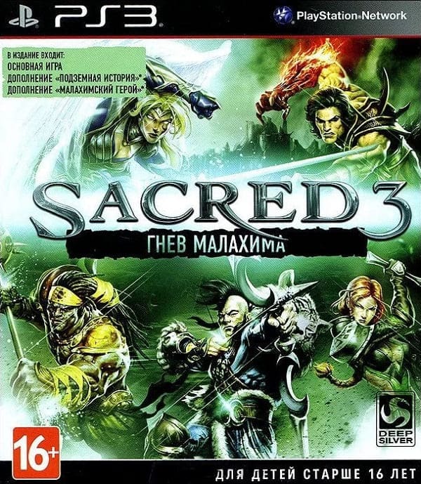 Sacred 3: Гнев Малахима (PS3, АНГЛ, БУ)