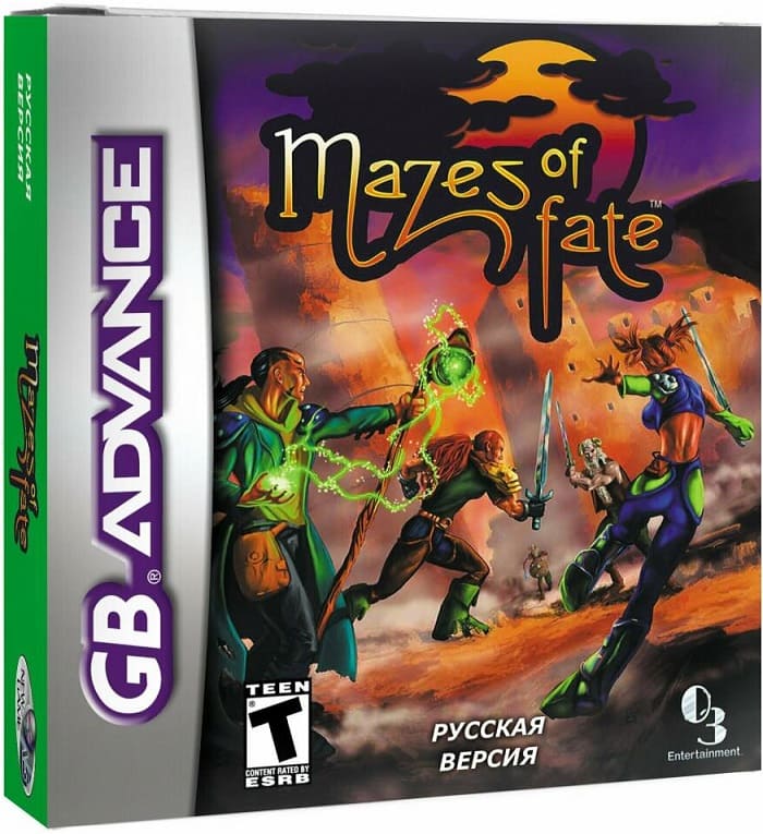Mazes of Fate (РУС) 32 bit