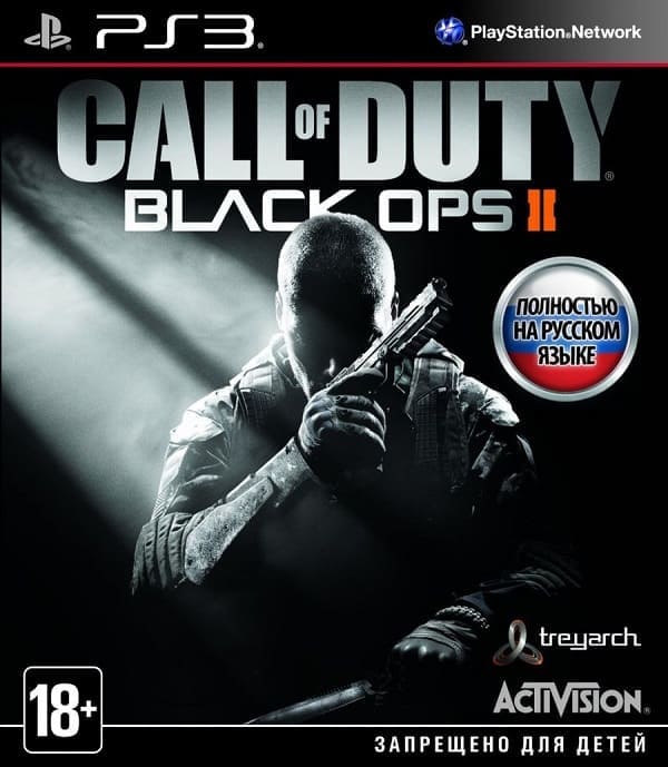 Call of Duty: Black Ops 2 (PS3, РУС, БУ) (Без обложки)