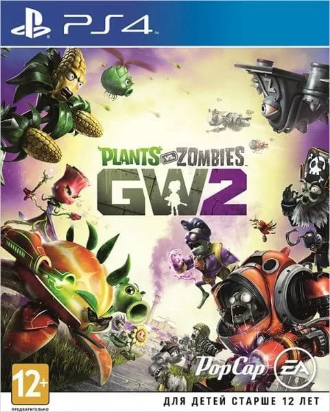 Plants vs Zombies: Garden Warfare 2 (PS4, АНГЛ, БУ)