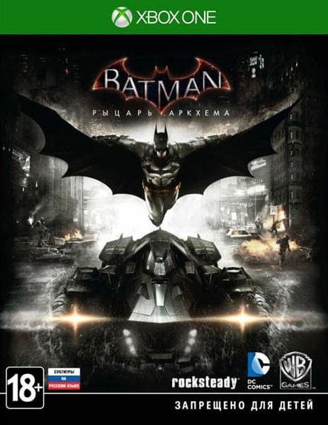 Batman: Рыцарь Аркхема (Xbox One, русские субтитры)