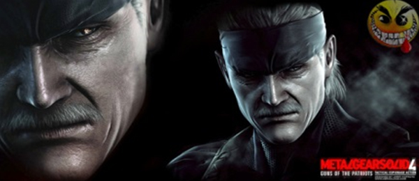 Кружка керамическая MGS 4