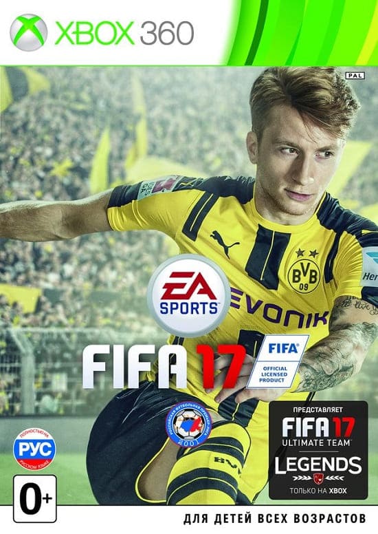 FIFA 17 (Xbox 360, РУС)