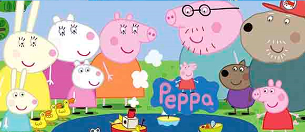 Кружка керамическая Peppa 1-1 Кружка керамическая Peppa 1-1