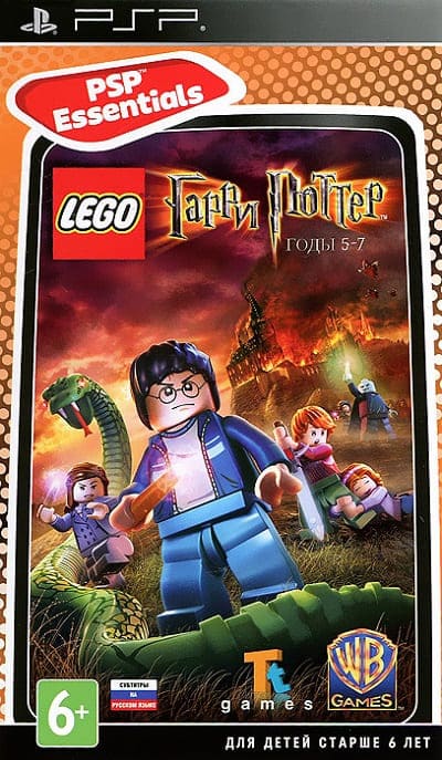 LEGO Harry Potter: years 5-7 [PSP, БУ]