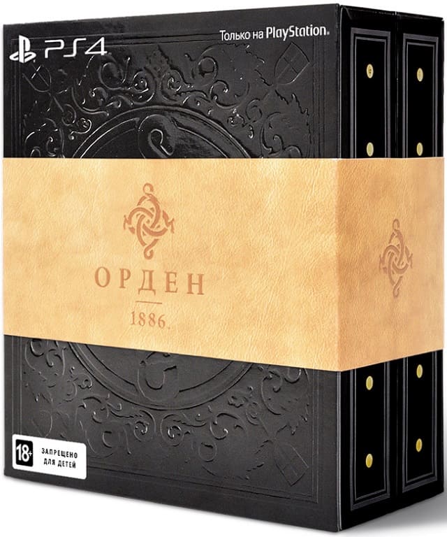 Орден: 1886 (The Order: 1886) - Коллекционное издание (PS4, русская версия) Орден: 1886 (The Order: 1886) - Коллекционное издание (PS4, русская версия)