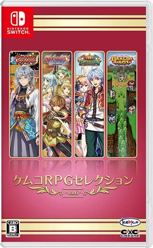 Kemco RPG Selection vol.6 [Nintendo Switch, английская версия]