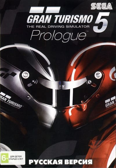 Картридж (16 бит) Gran Turismo 5 Prologue для Сеги