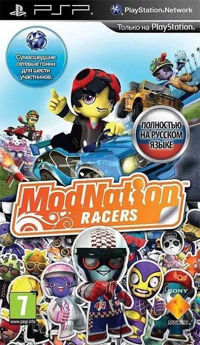 ModNation Racers [PSP, БУ]